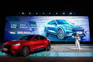 Mustang Mach-E GT Mustang Mach-E GT